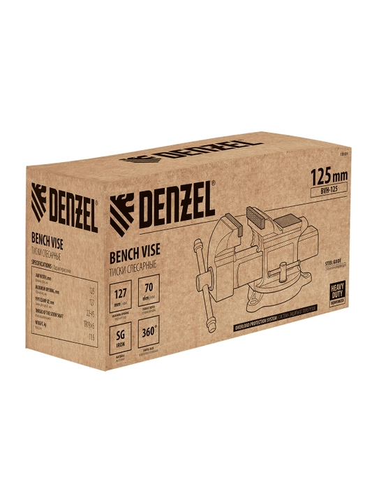 Тиски слесарные DENZEL, BVH-125, 125 мм, поворотные, с наковальней, 18684