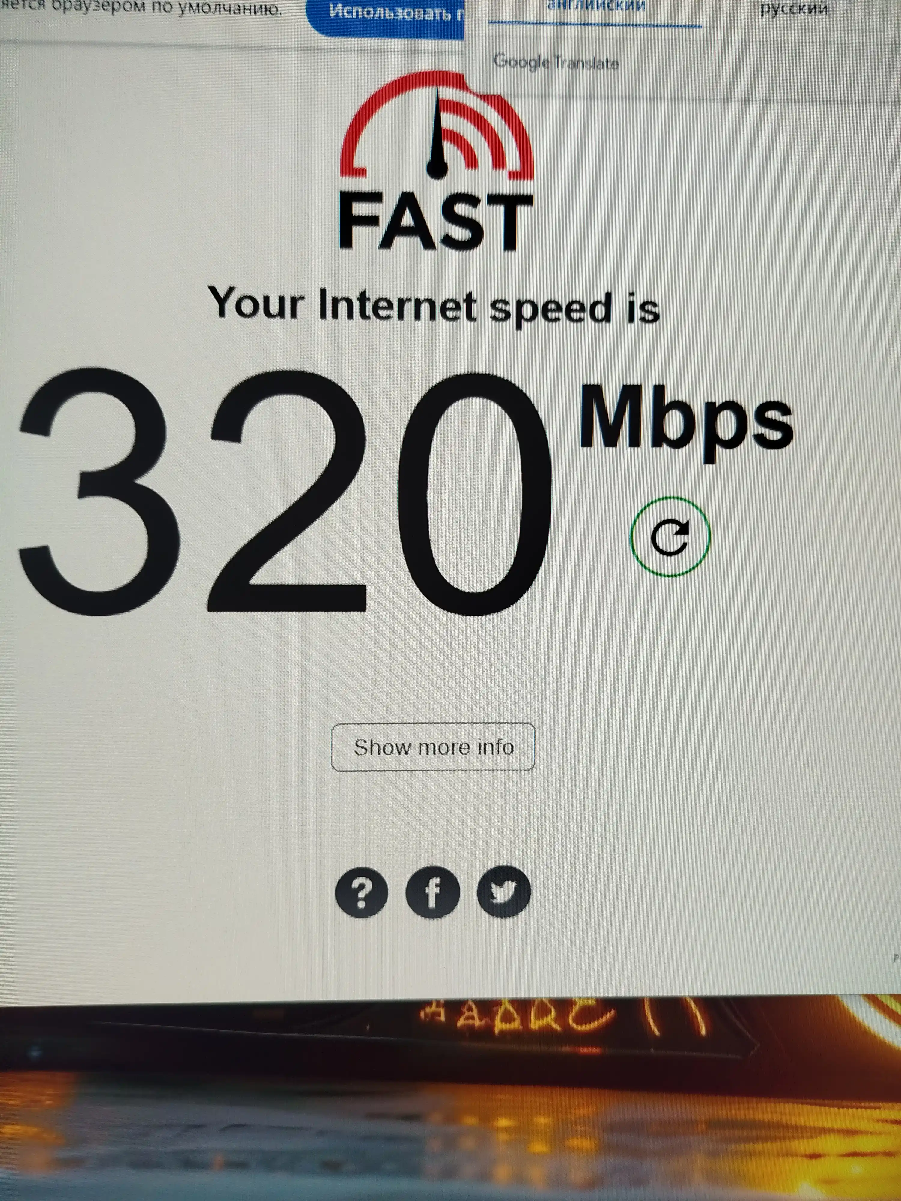 Патч-корд WiFi LAN сетевой кабель UTP RJ45 WiFi 0.3 0.5 1.5 3 5 10 15 20 30 40 50 60 метр