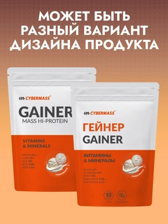 Белый
