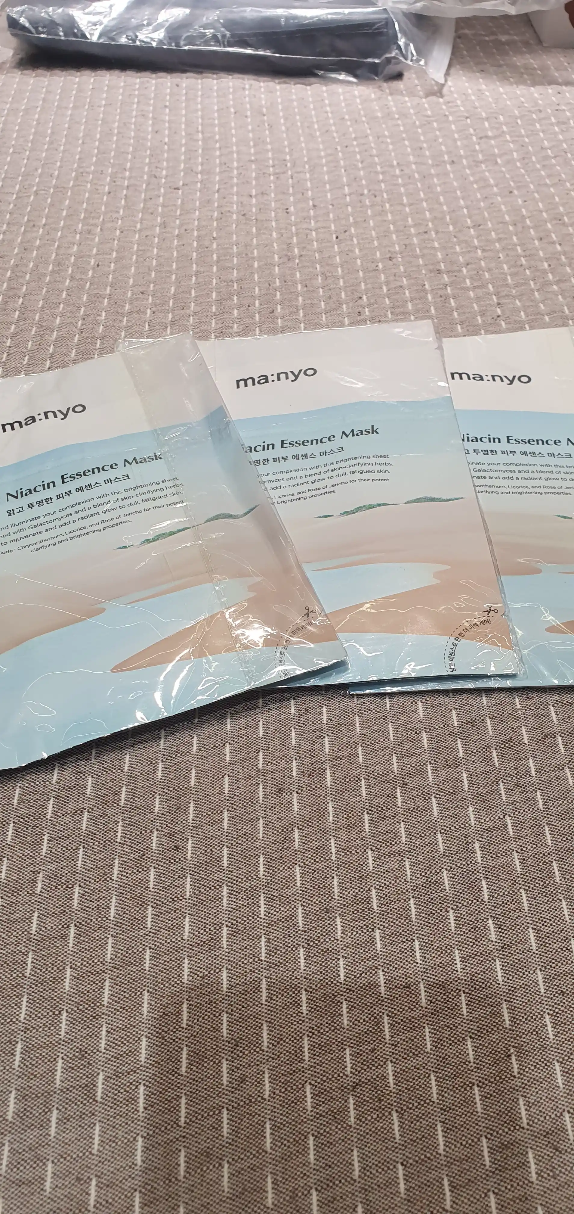 Probiotiklar bilan tiklovchi niqob Manyo Bifida Biome Ampoule Mask