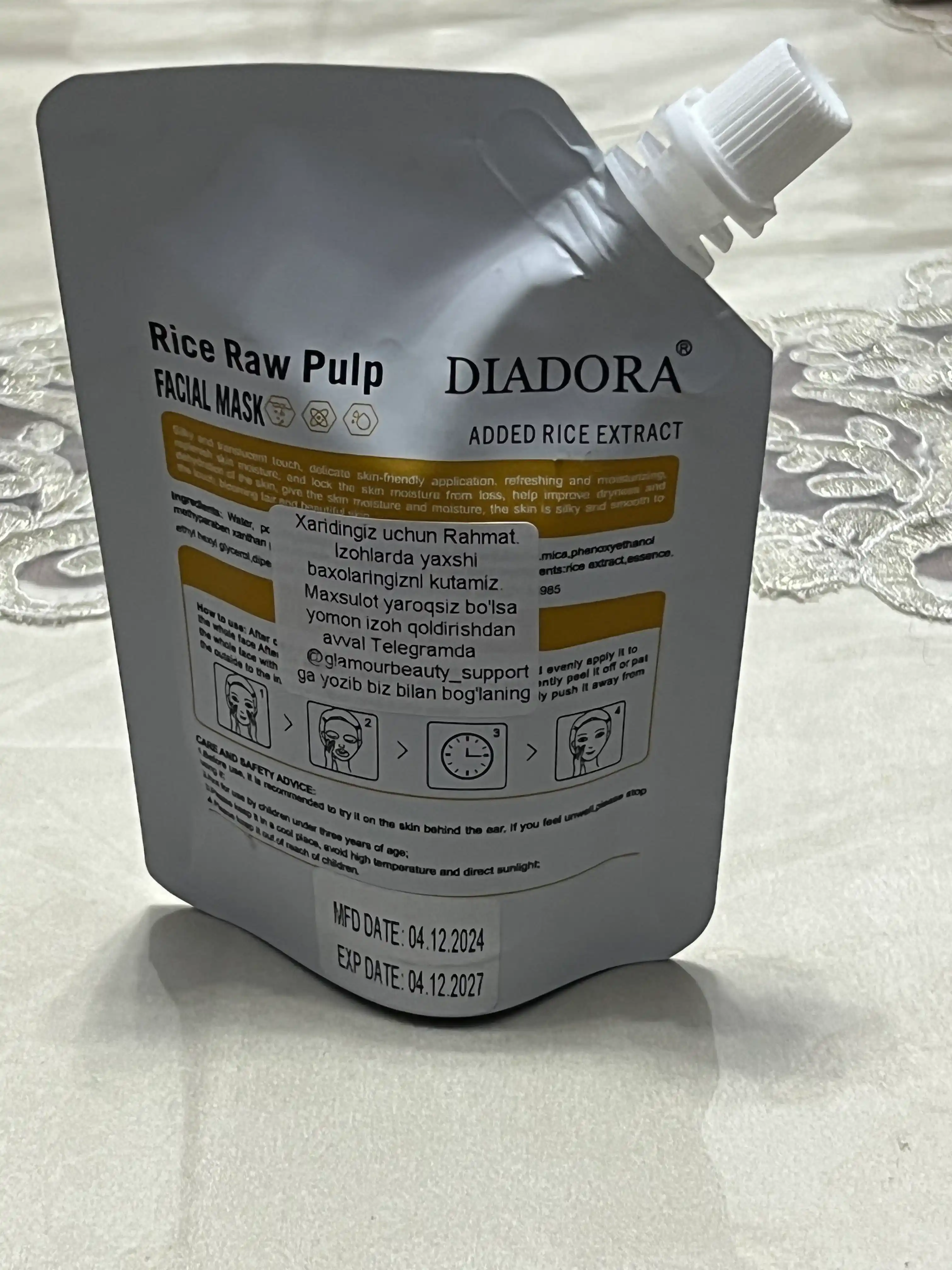 Bioaqua Rice Raw Pulp маска для лица, 100 г — увлажняющая, питательная и осветляющая