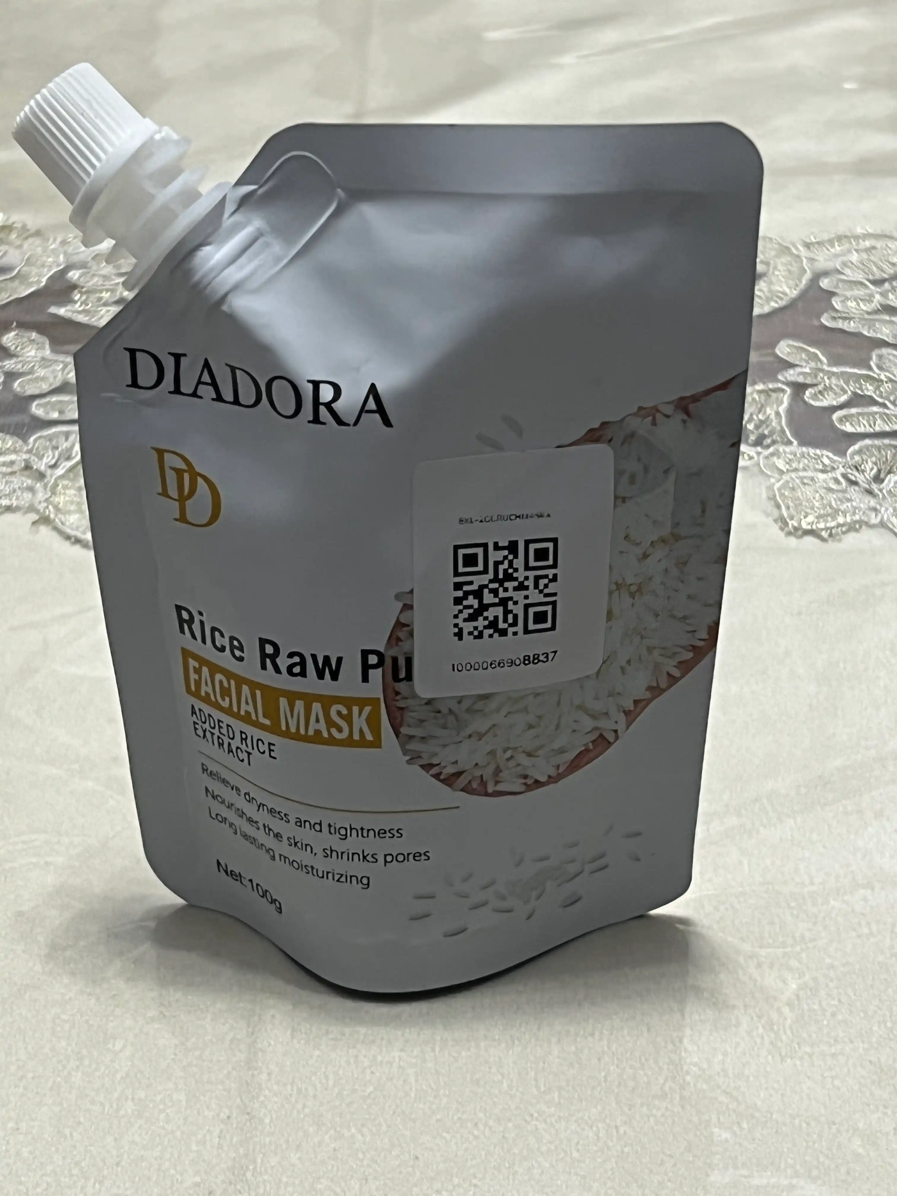 Bioaqua Rice Raw Pulp маска для лица, 100 г — увлажняющая, питательная и осветляющая