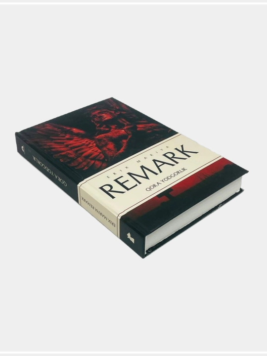 Эрих Мария Ремарк, сборник произведений
