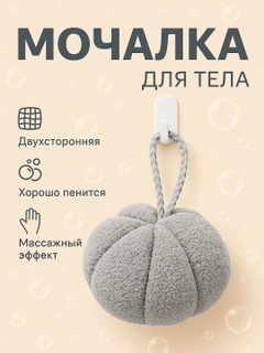 Серый