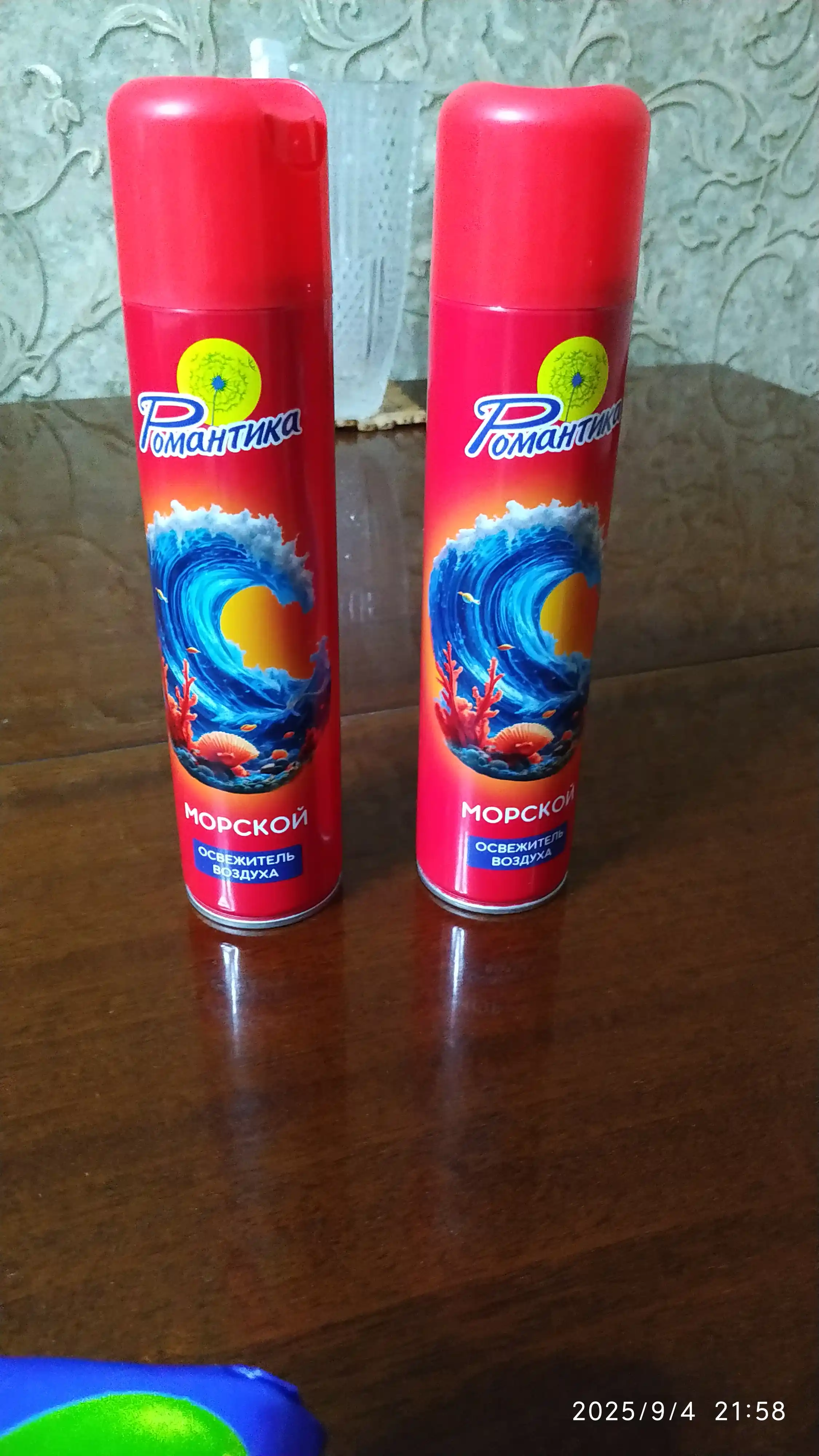 Havo xushbo'ylagich Романтика Dengiz, 300 ml