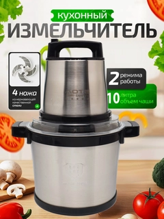 Черное стекло