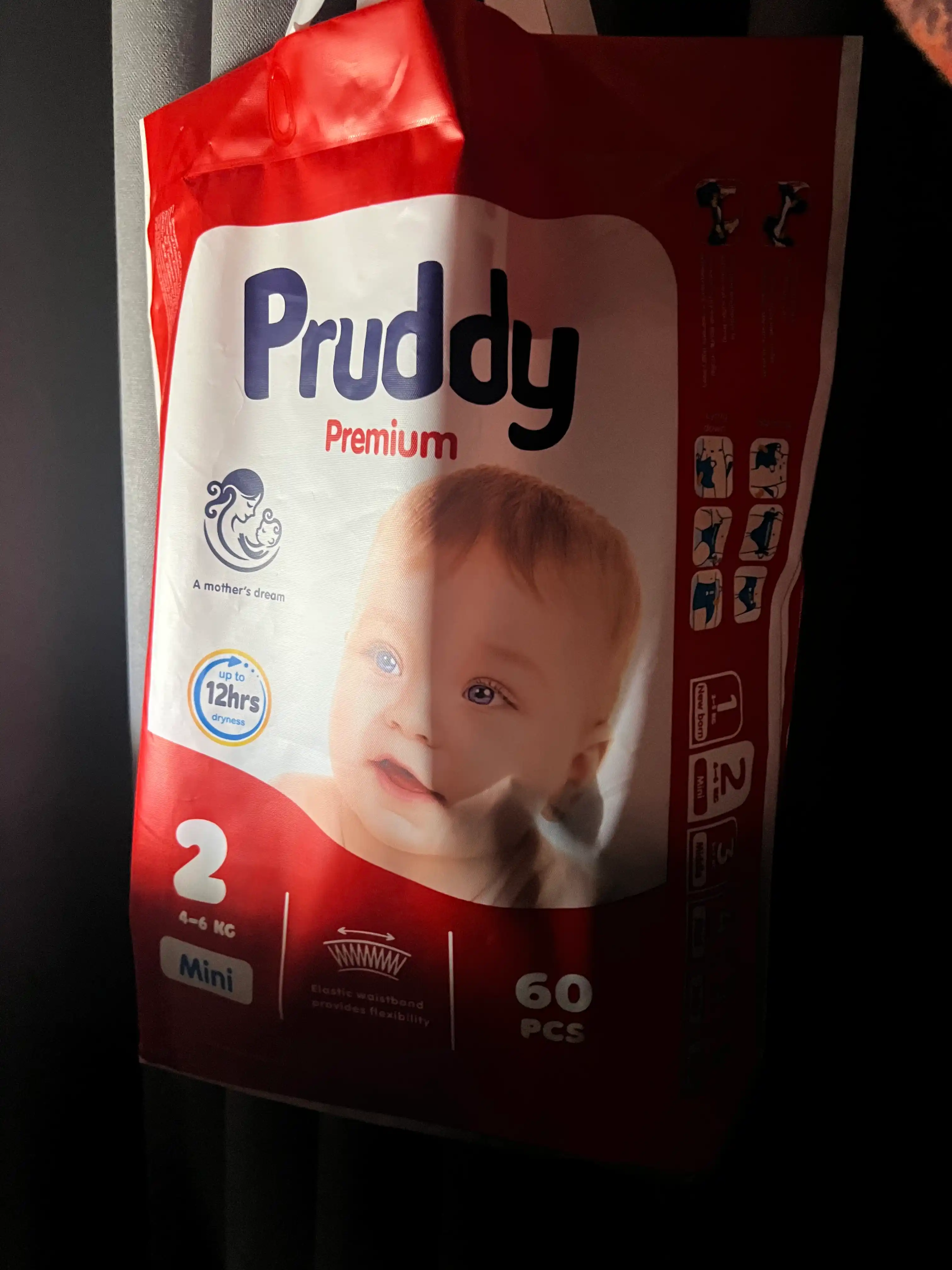Детские подгузники, Pruddy 1, 2, 3, 4, 5, 6 мега