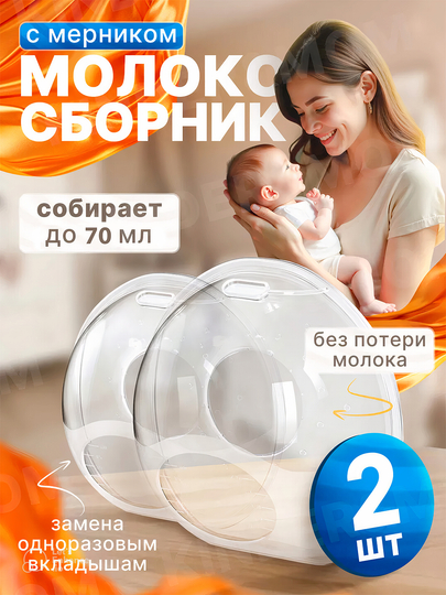 Mini bikinili yalangoch qizlar Platypus atrofida jinsiy aloqa