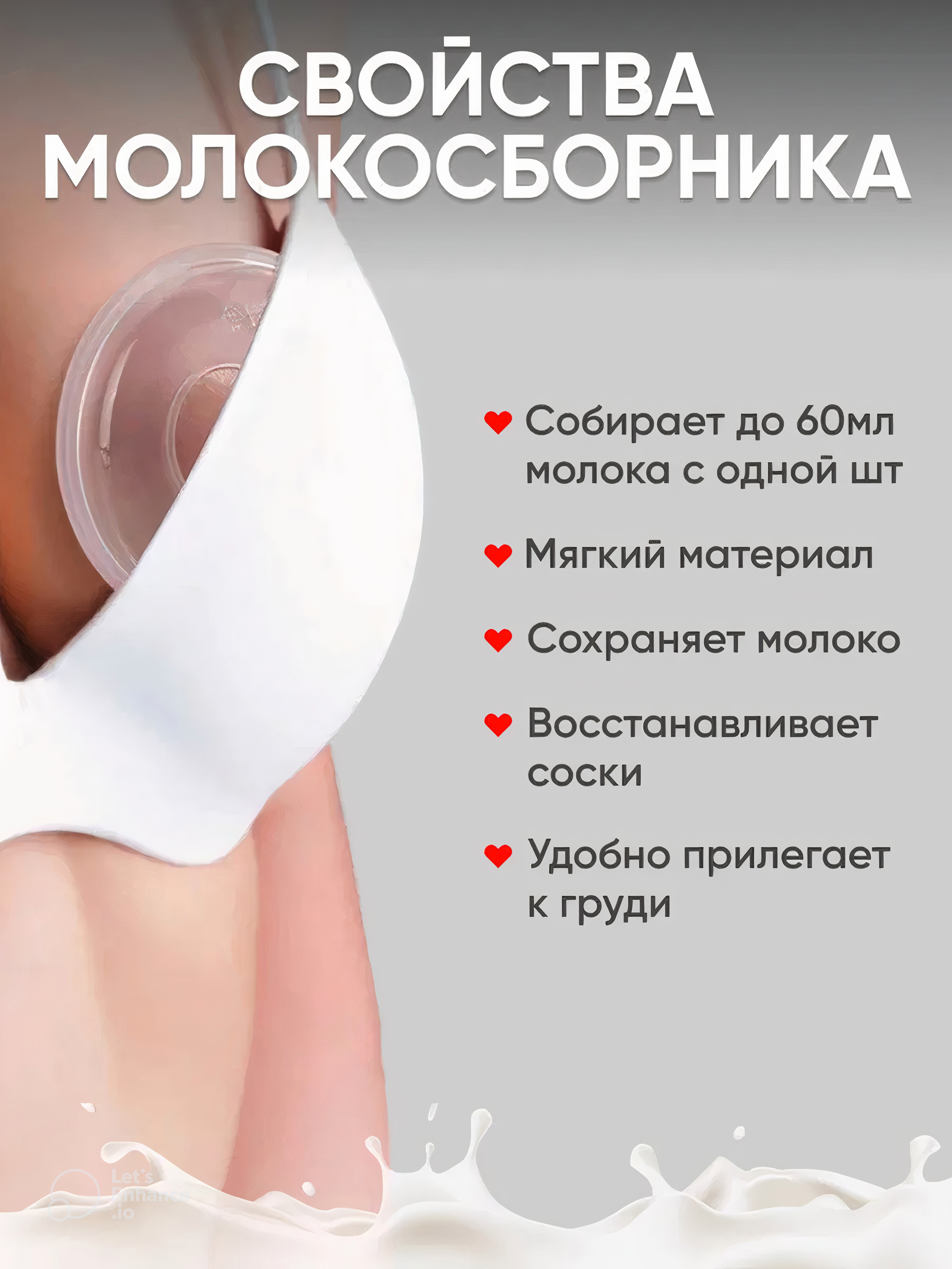 Kentavrlar va borilar ishtirokidagi porno multfilmlar