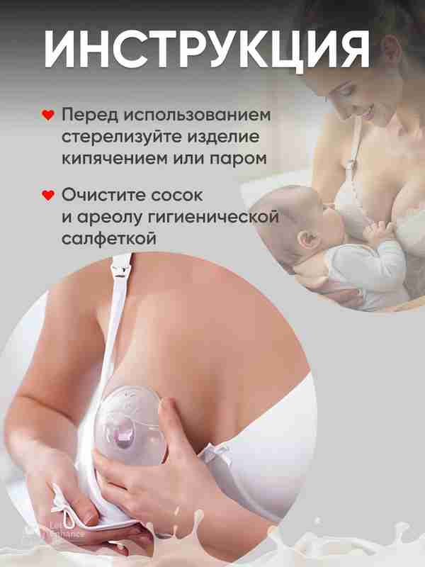 Juicy onalar va suvli kokraklar