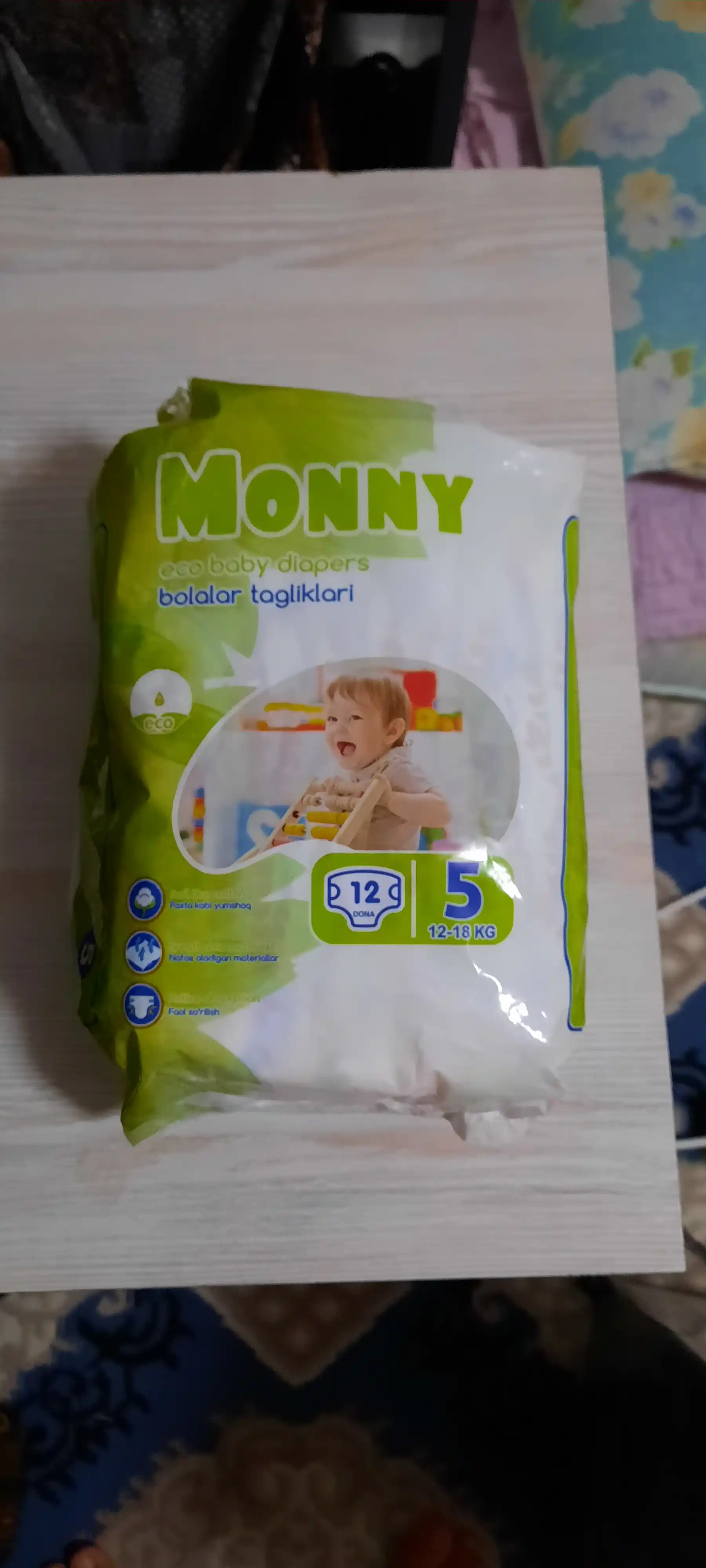 Monny bolalar tagliklari 5 o'lchami (12 - 18 kg) 12 dona, by Husfa