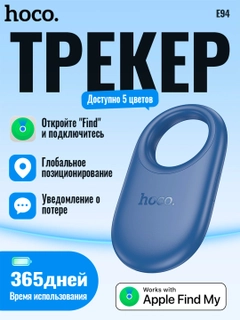 Алый