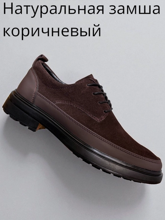 Erkaklar poyabzali, natural zamsh tufli , klassik qishki kuzgi bahorgi poyafzal oyoq kiyim