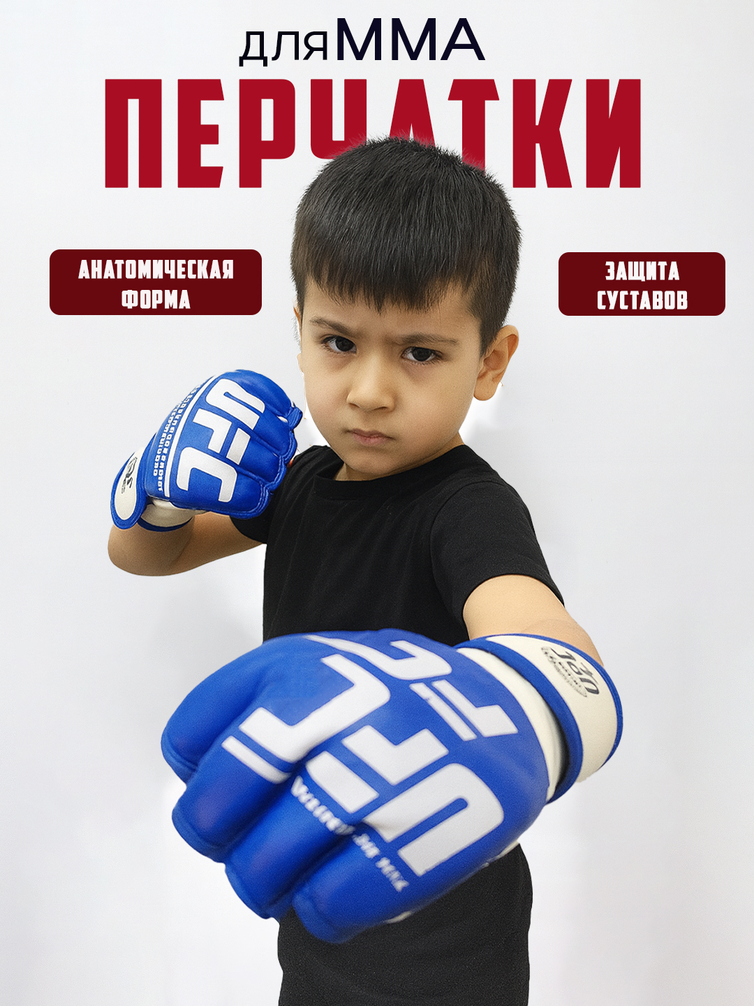 Синий