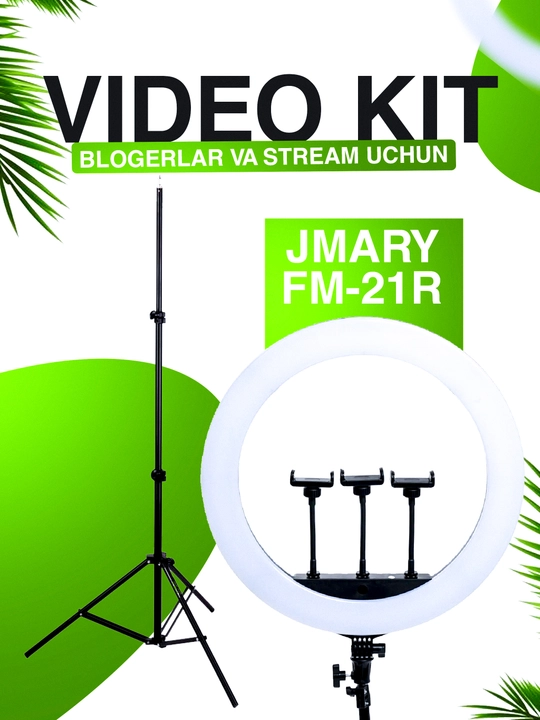 Jmary 21R (FM-21R) — 21-дюймовое кольцо LED для создания качественного света при селфи, блогах и видеозаписях - 