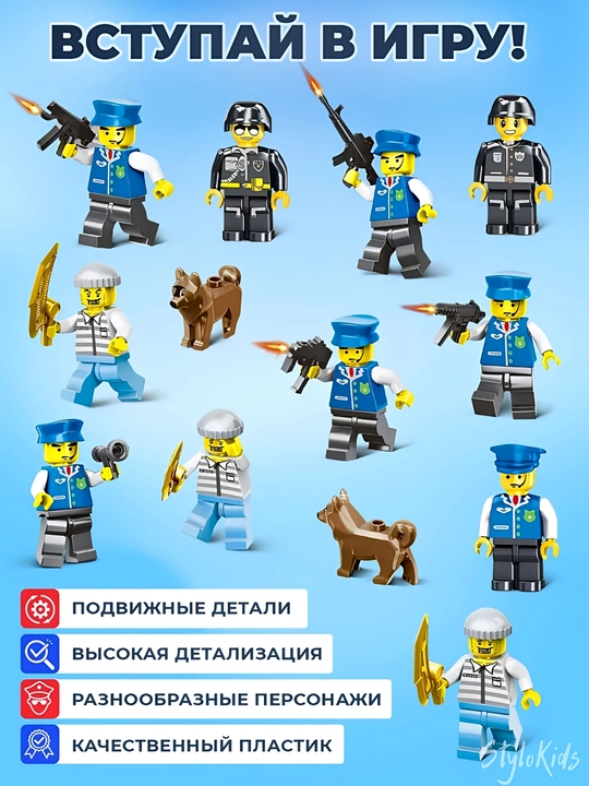 Конструктор лего для детей и взрослых, 1000+ набор деталей, игрушка развивающая