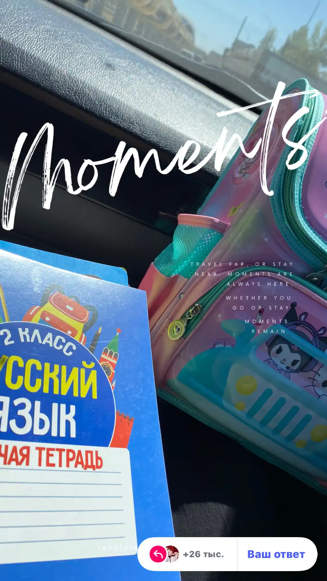 Школьный рюкзак, для девочек и мальчиков, ортопедический и водонепроницаемый