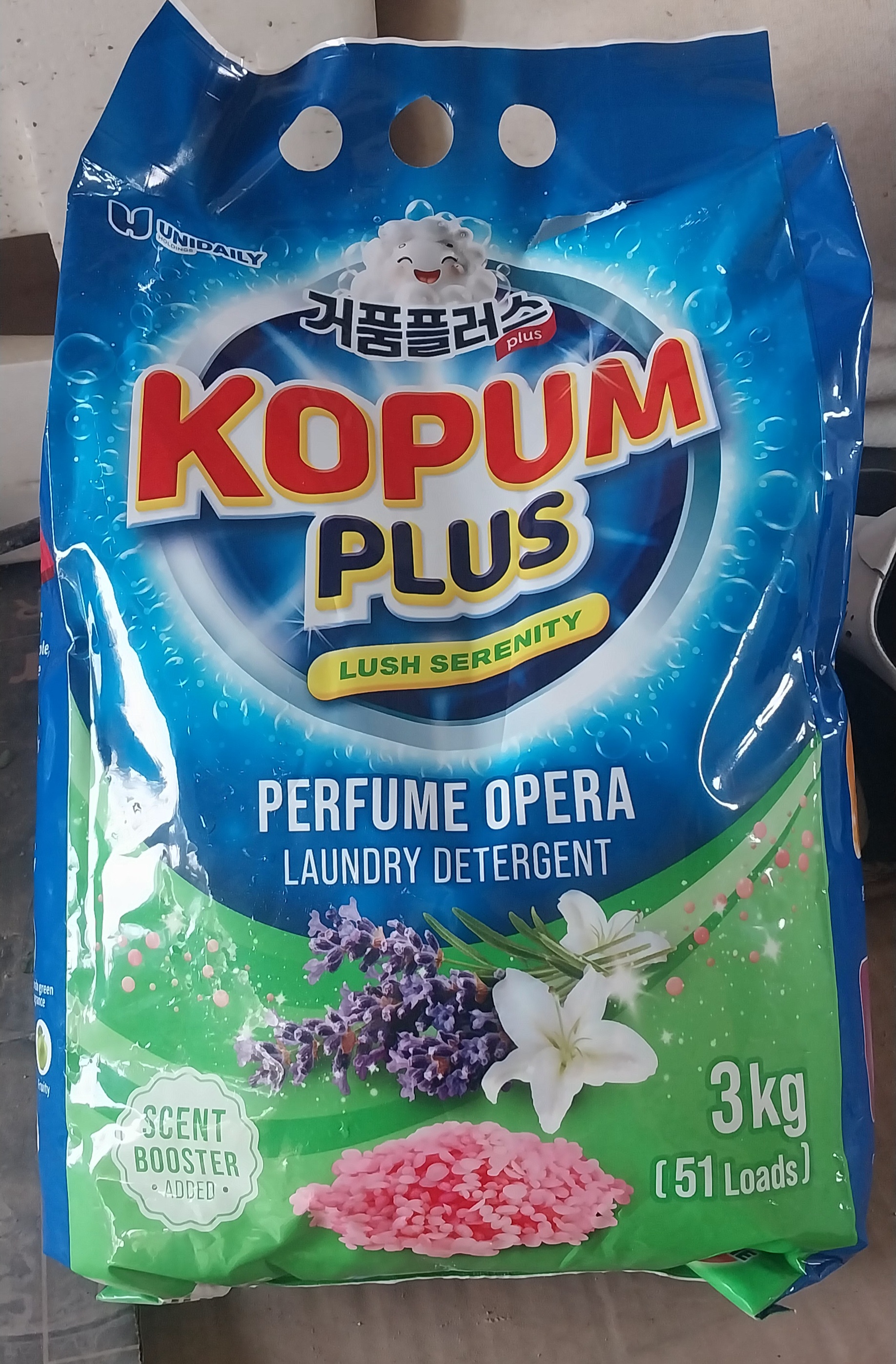 Kir yuvish kukuni, avtomat, xushbo'y iforli, Kopum plus - Koreya