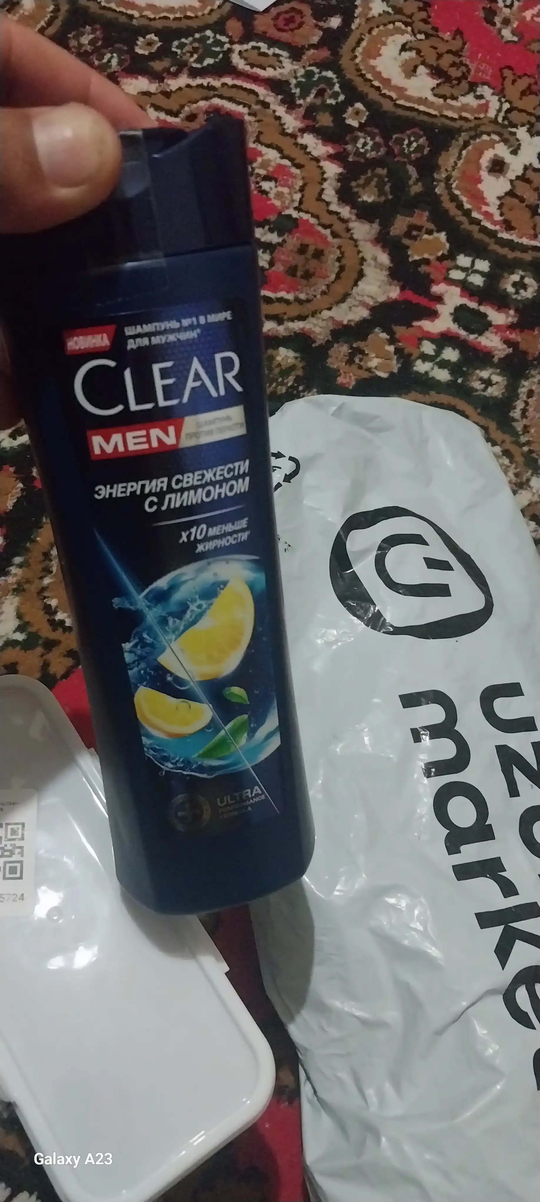 Шампунь для волос Clear Men, энергия свежести с лимоном, 380 мл