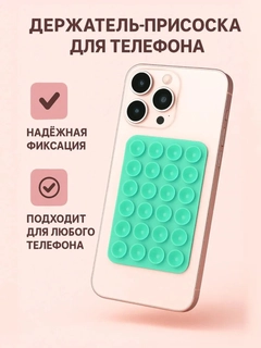 Салатовый