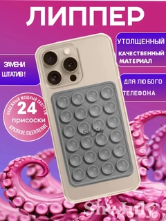 Серый
