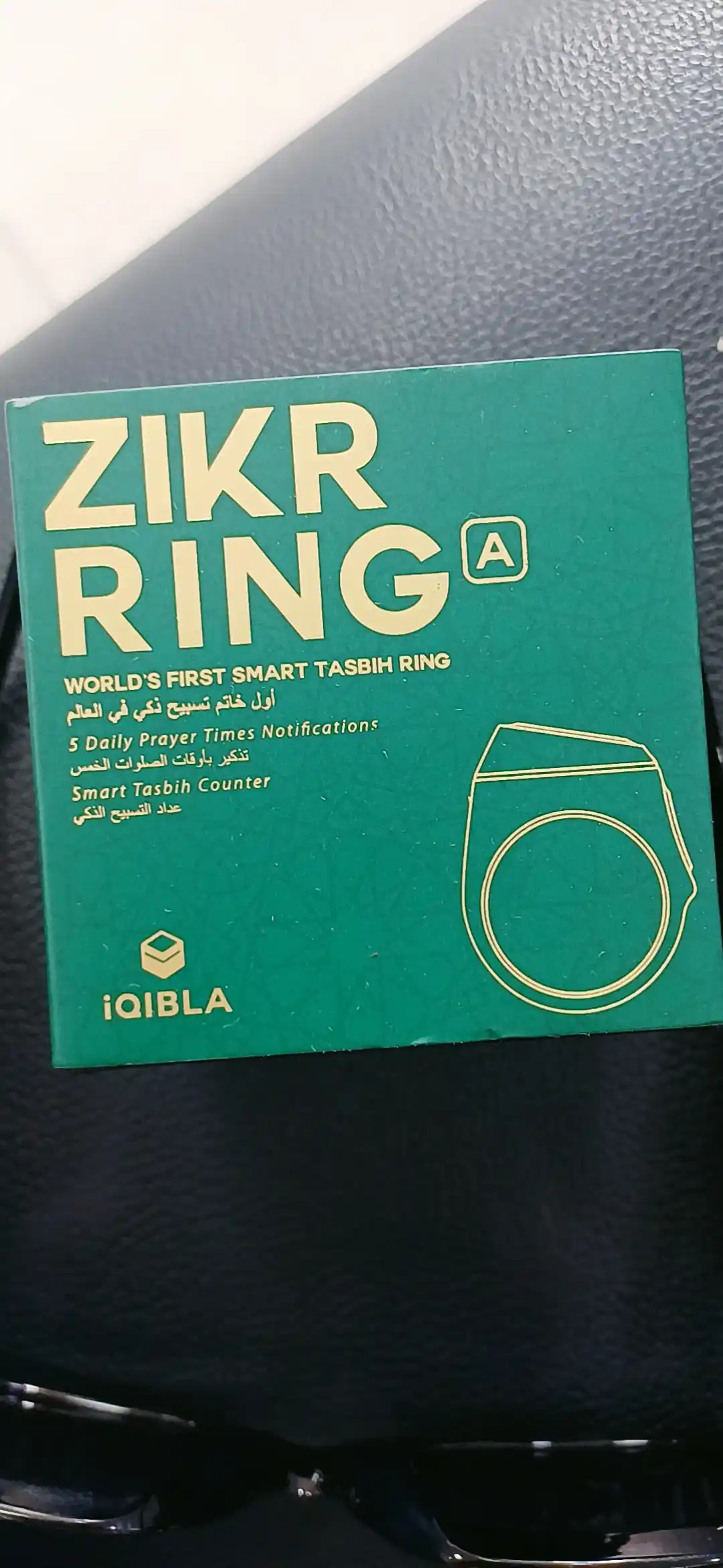 Смарт-кольцо для зикра, электронные четки Zikr Ring Lux + заряжающий кейс в подарок