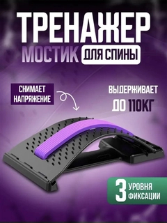 Сиреневый