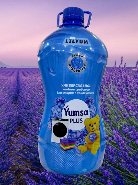 Гель для стирки YUMSA, 5 л