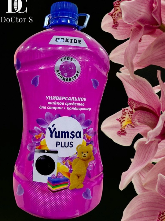 Гель для стирки YUMSA, 5 л