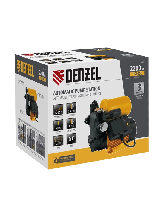 Насосная станция DENZEL, PS500C, 500 Вт, напор 35 м, 2200 л/ч, ресивер 2 л, 97249
