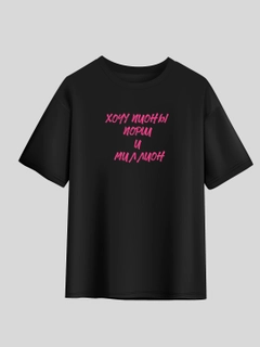 Салатовый