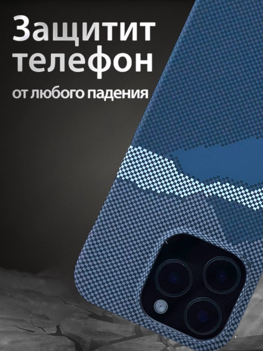IPhone g‘ilofi, karbon, XR, 11, 12, 13, 14, 15, 16, 17 Pro Max, qattiq iPhone g‘ilofi