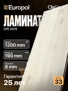Бордовый