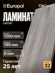 Голубой
