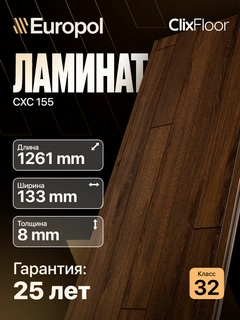 Зелёный хаки