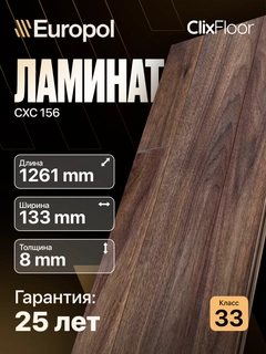 Золотистый хаки