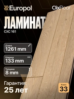 Конфетный