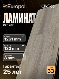 Коралловый