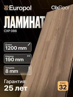 Лимонный