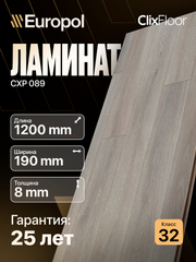 Манго