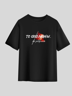 Багровый