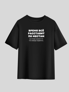 Кремовый