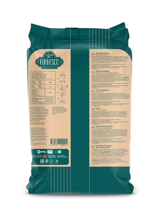 Макароны FIABESCO Ракушки, 500 г