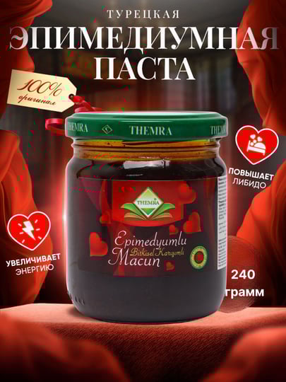 Berkovas erotica ni onlayn tomosha qiling Yashirin kamera ofis porno real