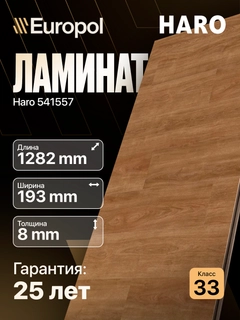 Бордовый