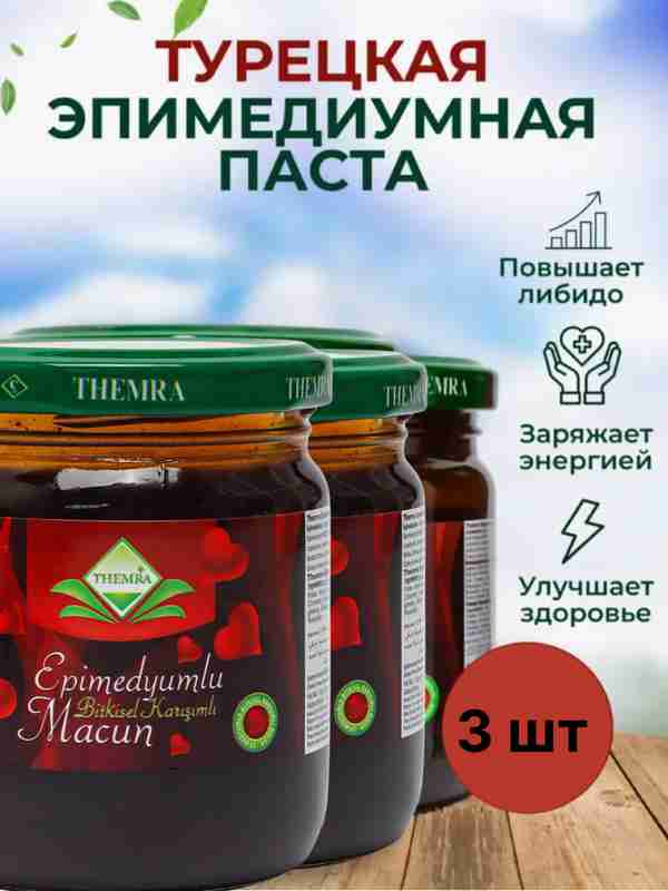 Zaporijjyadagi jinsiy aloqani sevuvchilar