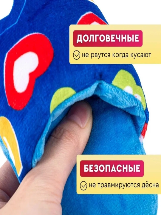 Собачьи игрушки тапочки, 2 шт