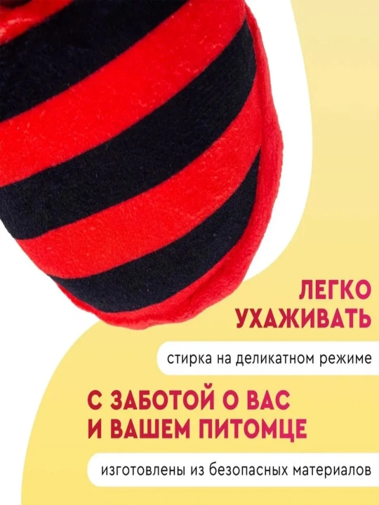Собачьи игрушки тапочки, 2 шт - 