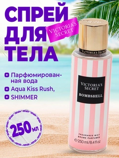 Манго
