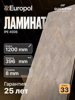 Зелёный хаки